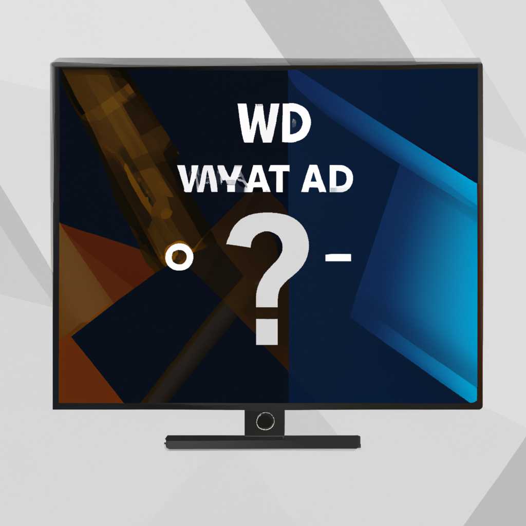 Отсутствует значок видеодрайвера Intel HD, nVidia или AMD Radeon на панели задач и рабочем столе: что делать?