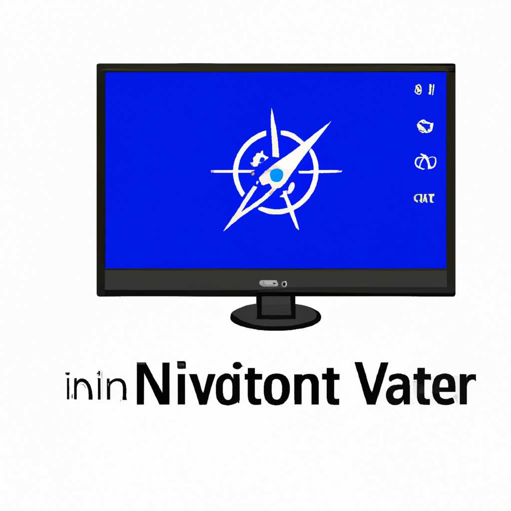OTT Navigator IPTV на Windows: установка, настройка и использование