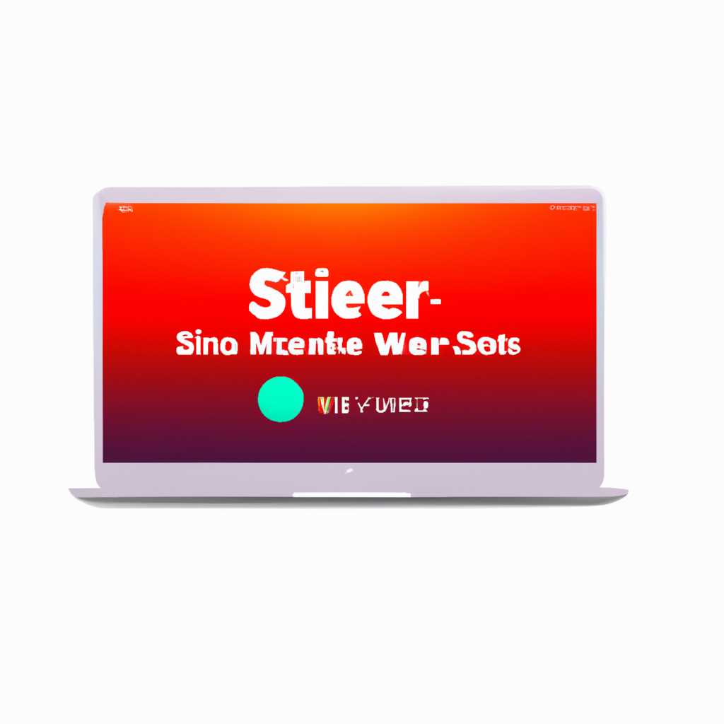 Ott player для Mac OS High Sierra: лучший плеер для онлайн-трансляций