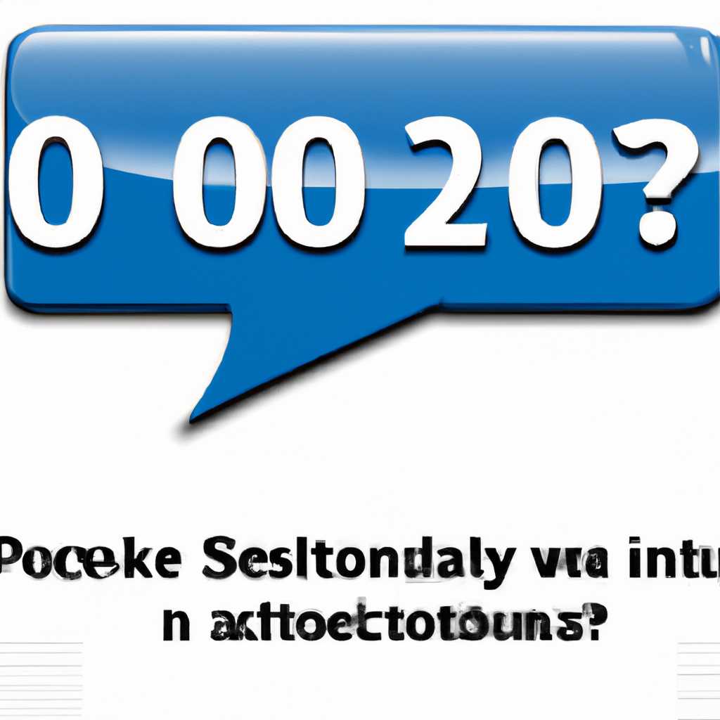 Outlook 2010 зависает при запуске? Узнайте причину и способы решения проблемы с ОУТГЛЮК