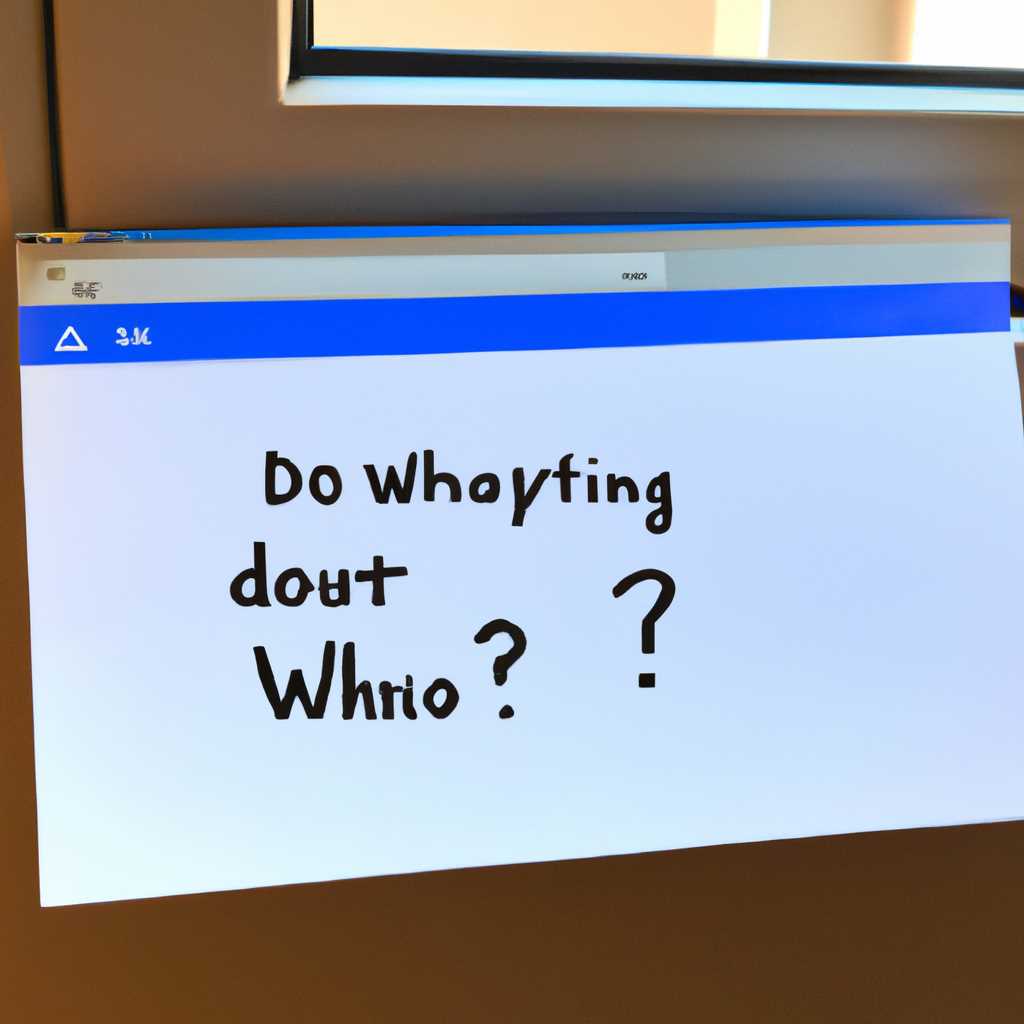 Применение системных утилит для исправления проблемы авторизации Windows 10