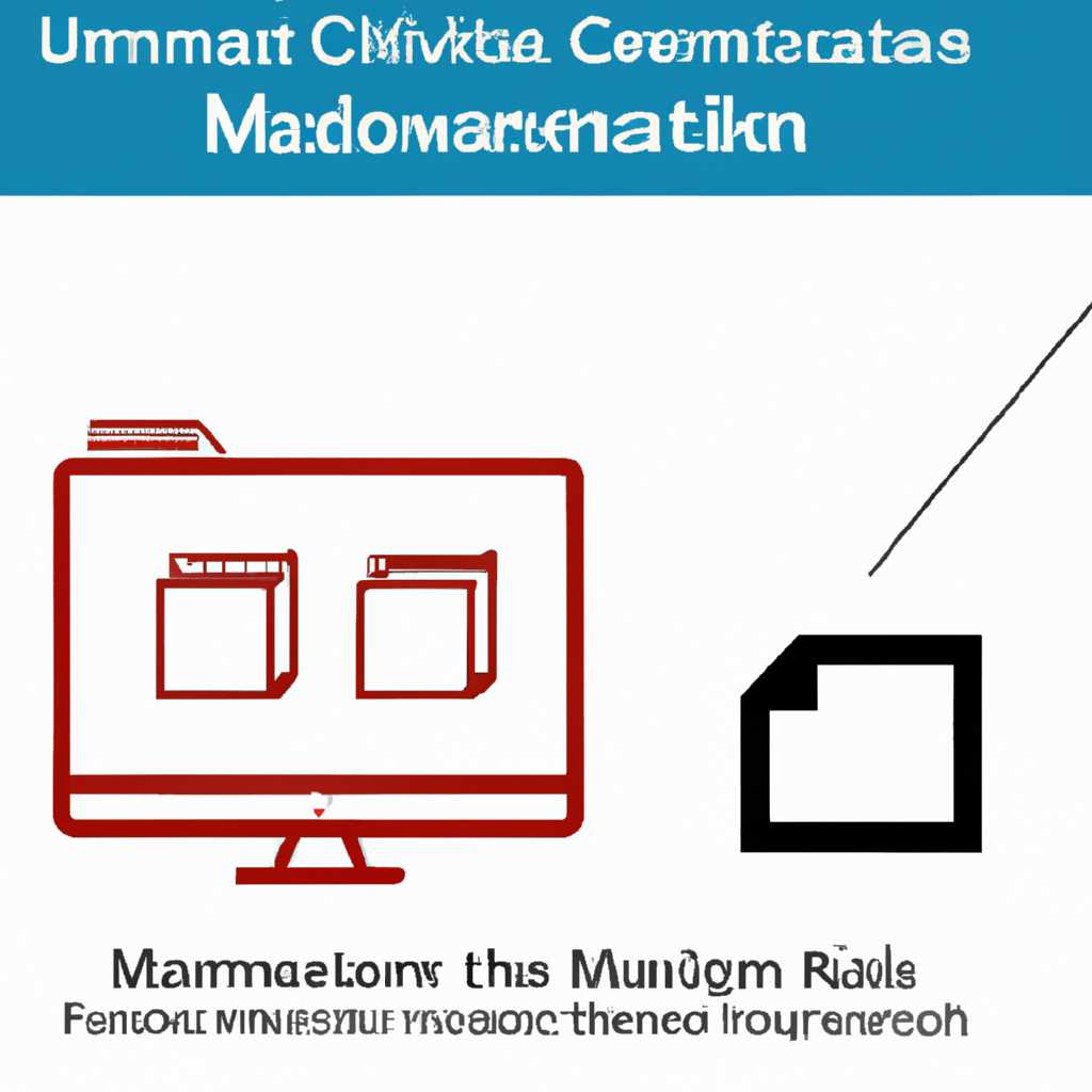 Установка средств администрирования RSAT в Windows 10 1809 и выше