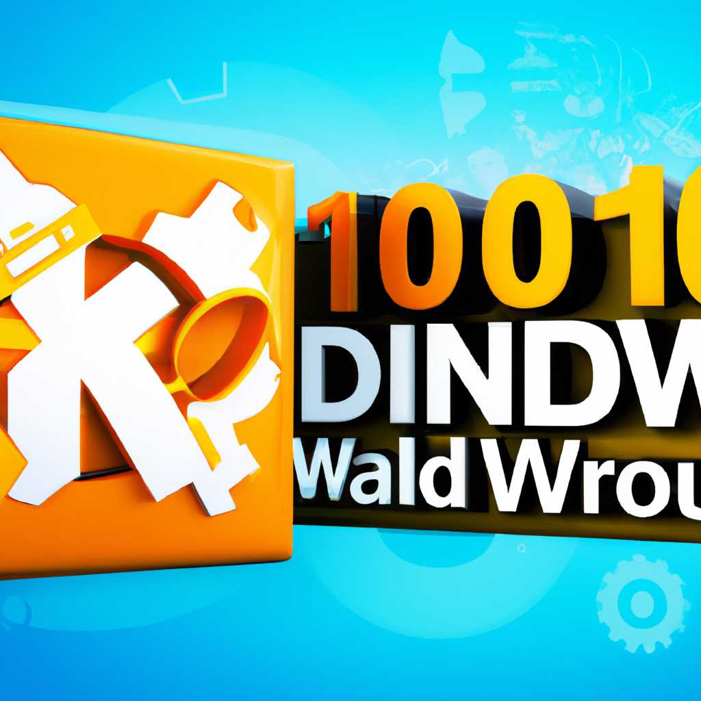 Пакет SDK для Windows 10: все, что вам нужно знать