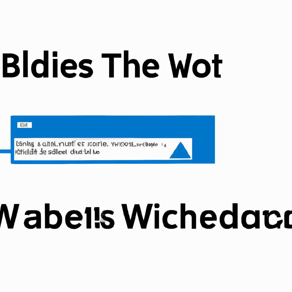 Пакетные файлы .bat (батники) Windows: что это такое и как использовать