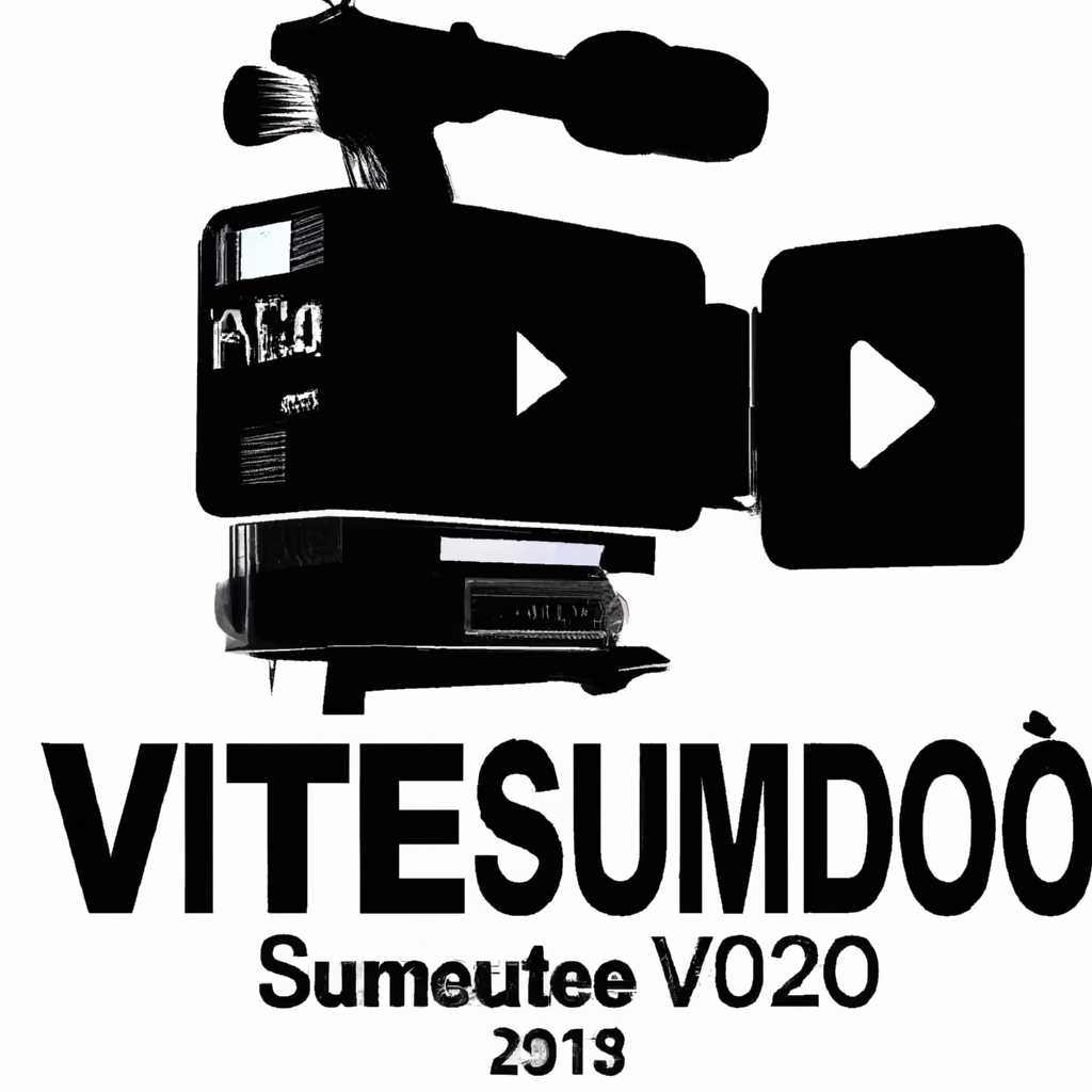Обзор программного обеспечения Panasonic Videocam Suite 20