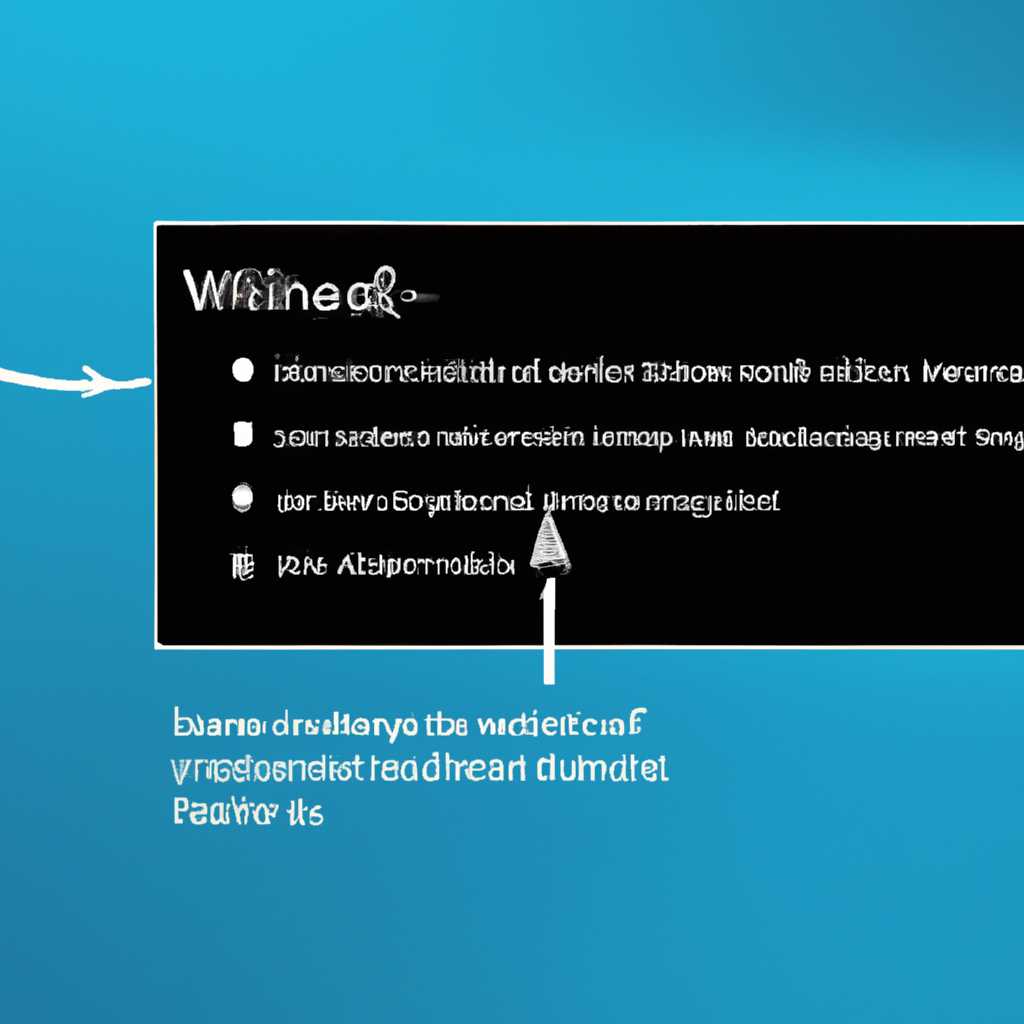 Как открыть рабочую область Windows Ink