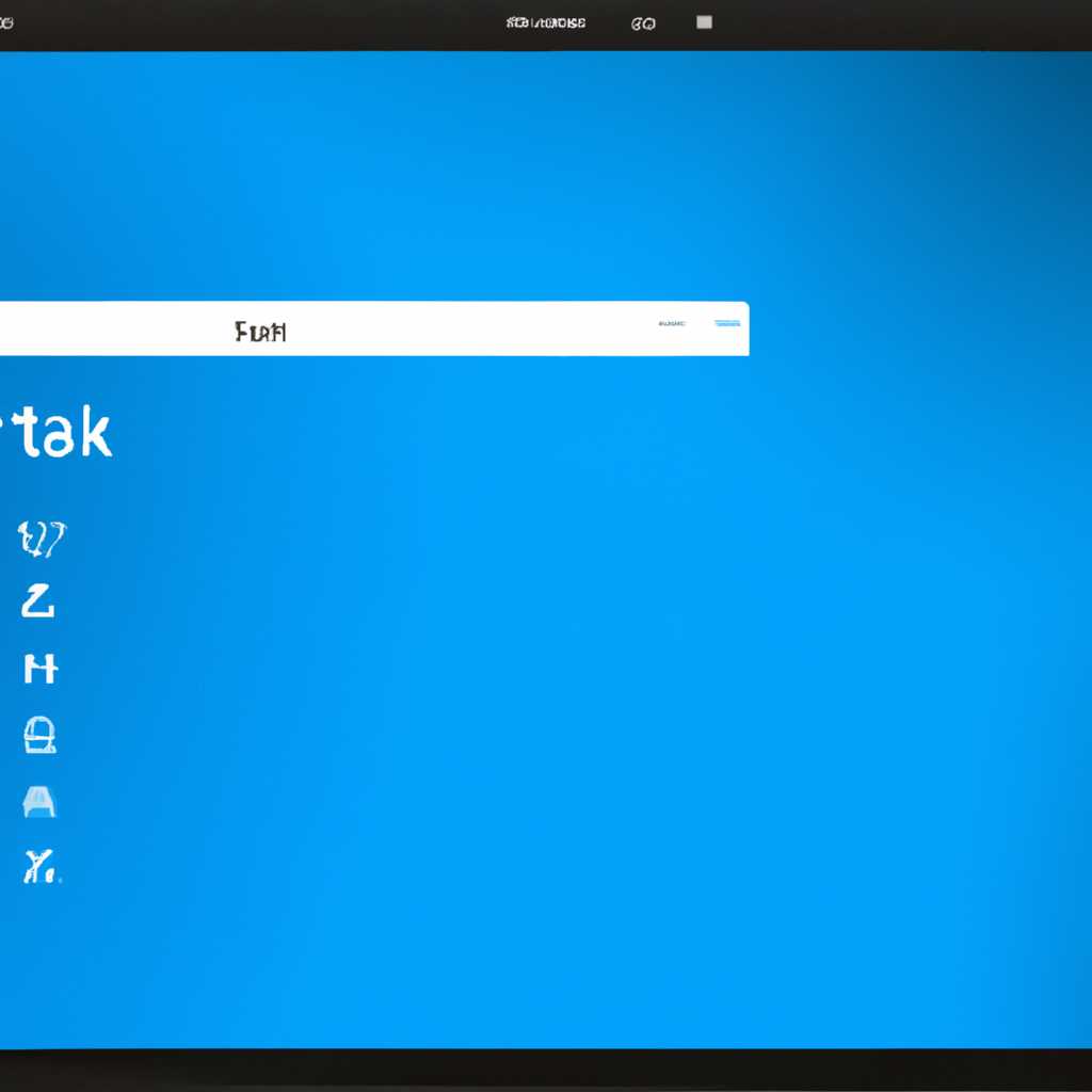 Панель задач с новой анимацией в стиле Windows 10X — дополните ваш ПК новыми возможностями!