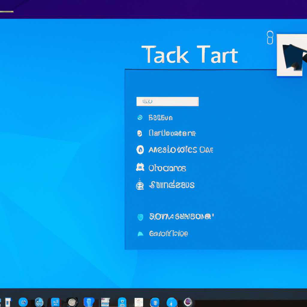 Taskbar Groups – группы ярлыков на панели задач