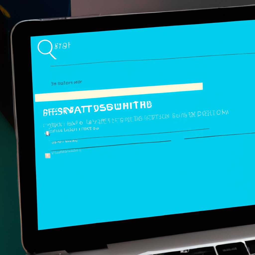 Папка карантина Защитника Windows 10: где находится и как пользоваться