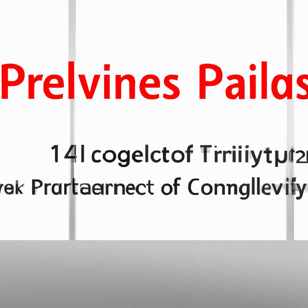 Parallels Desktop 14 — семь советов для эффективной работы в виртуальной среде