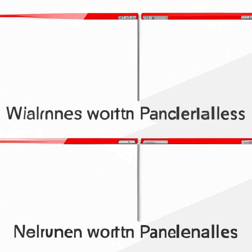 Parallels Windows: нет сети - что делать?