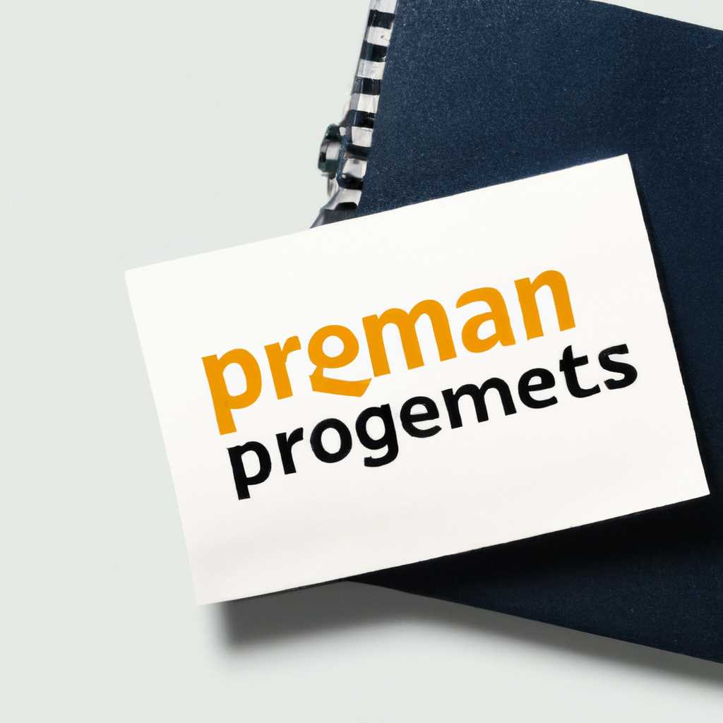 1. Редактирование групповыми политиками