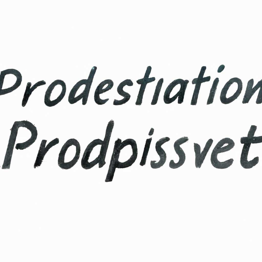 Реестр и его редактирование в Windows
