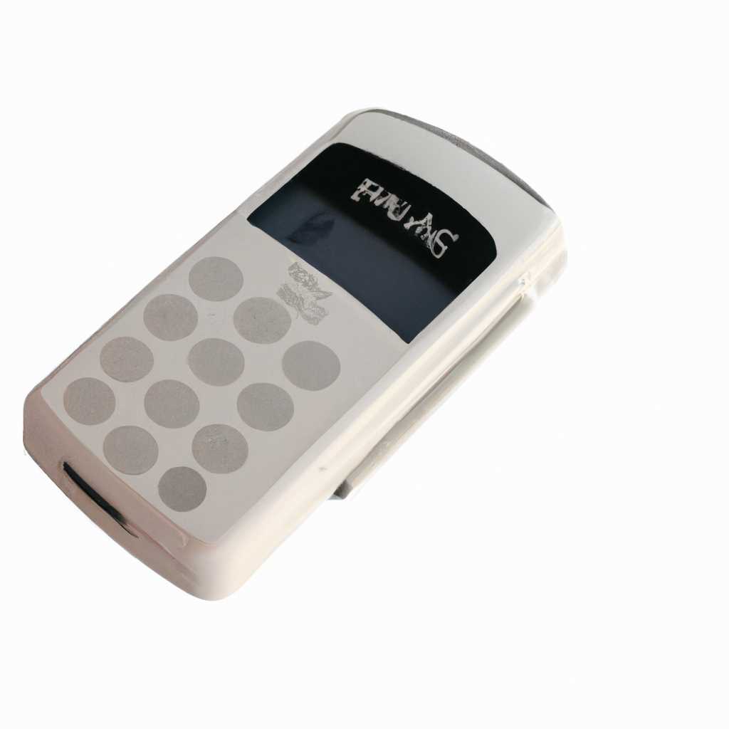 Как подключить PAX S300: