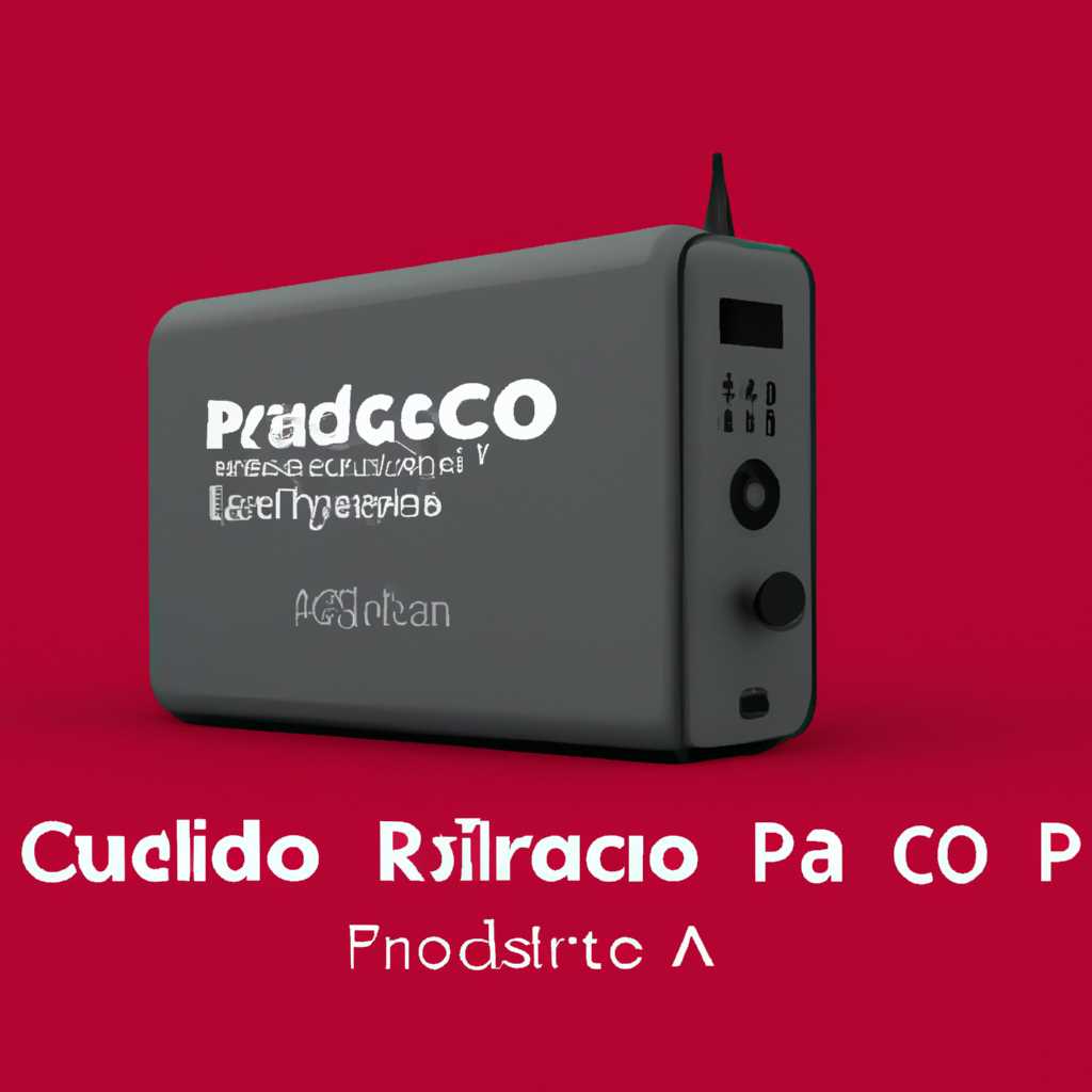 PCRADIO 602 2019 PC RePack Portable by elchupacabra