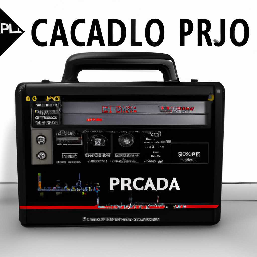 PCRADIO 602 2019 PC RePack Portable by elchupacabra: скачать бесплатно и без регистрации