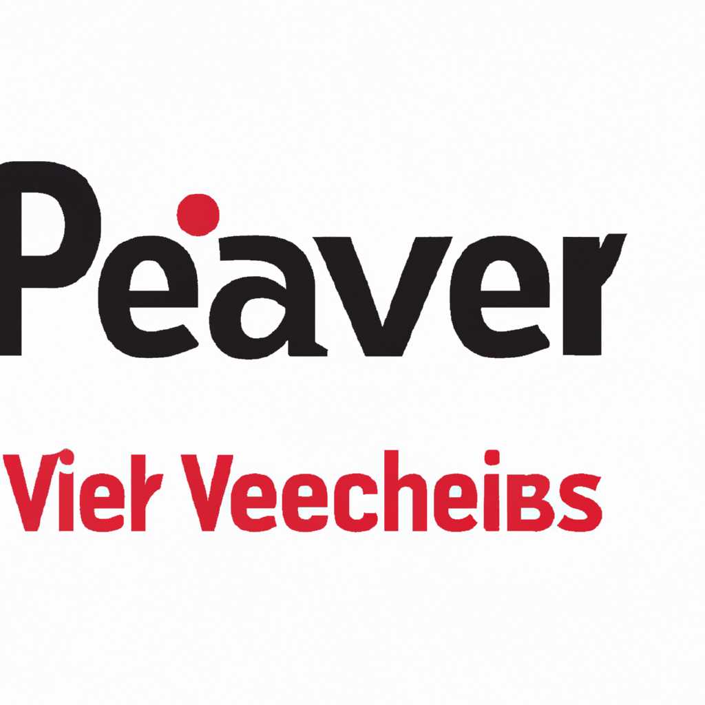 Peers TV — смотрите любимые каналы онлайн без проблем