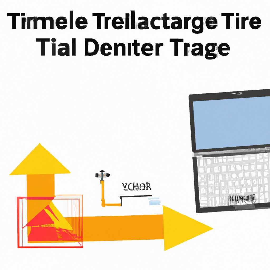 Передача данных Trimble: инструкция и полезные советы