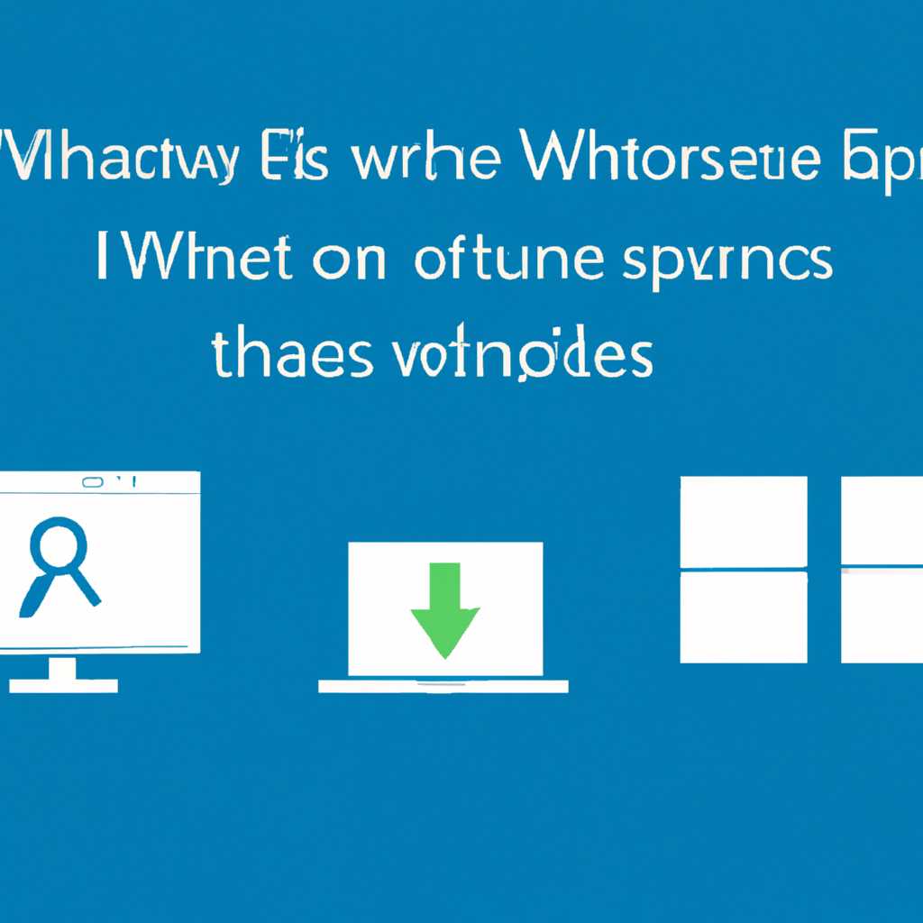 Переменные окружения Windows: что это такое и как использовать