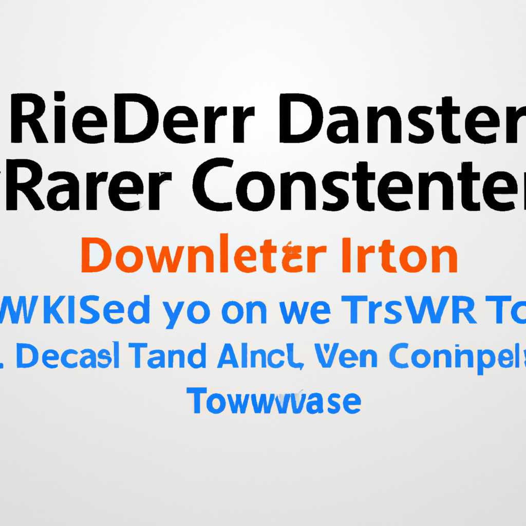 Перенос лицензии Dr.Web после переустановки Windows: подробная инструкция