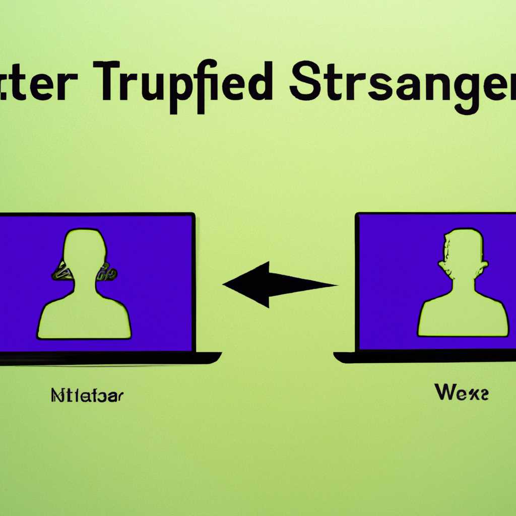 Перенос настроек профиля пользователя с помощью User Profile Wizard