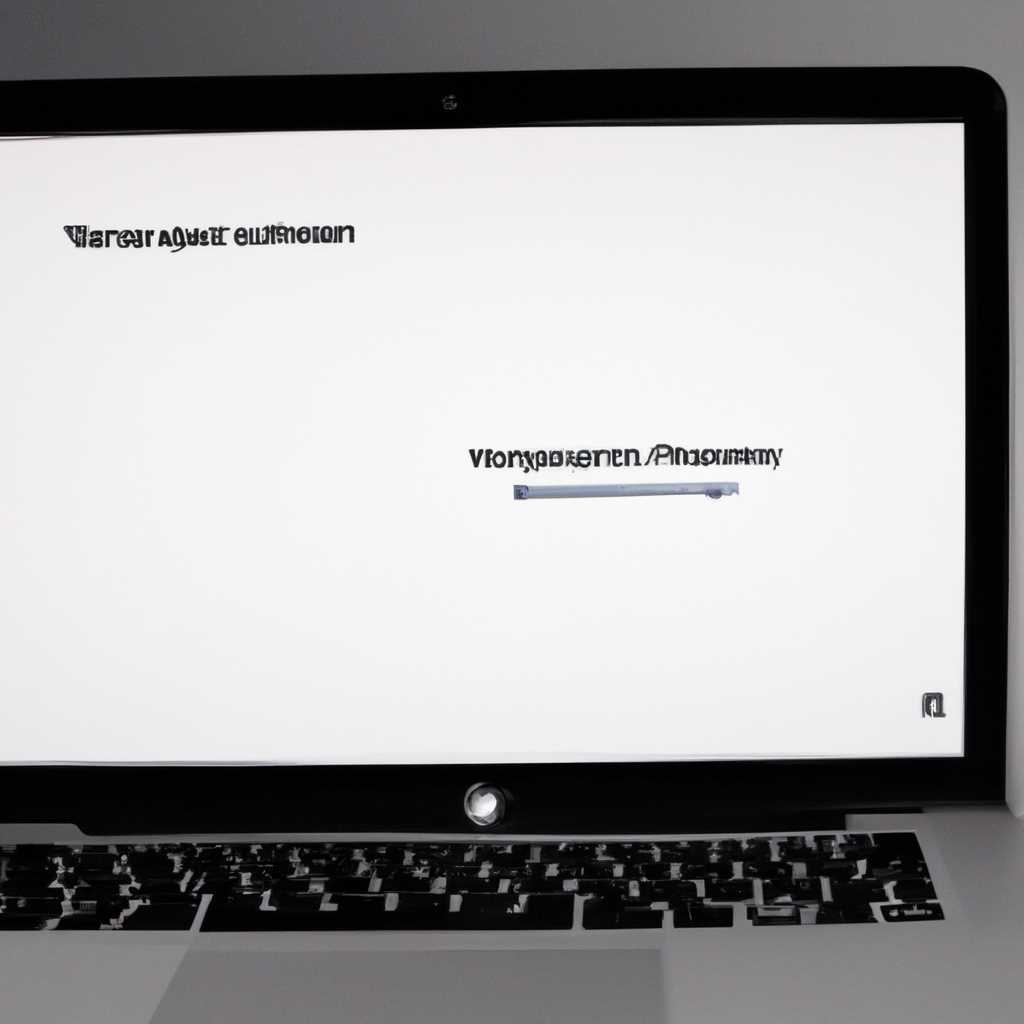 Перенос содержимого на новый компьютер Mac: пошаговая инструкция