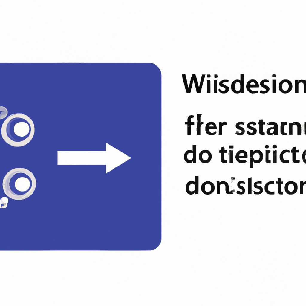 Обновление ОС с помощью Media Creator Tool