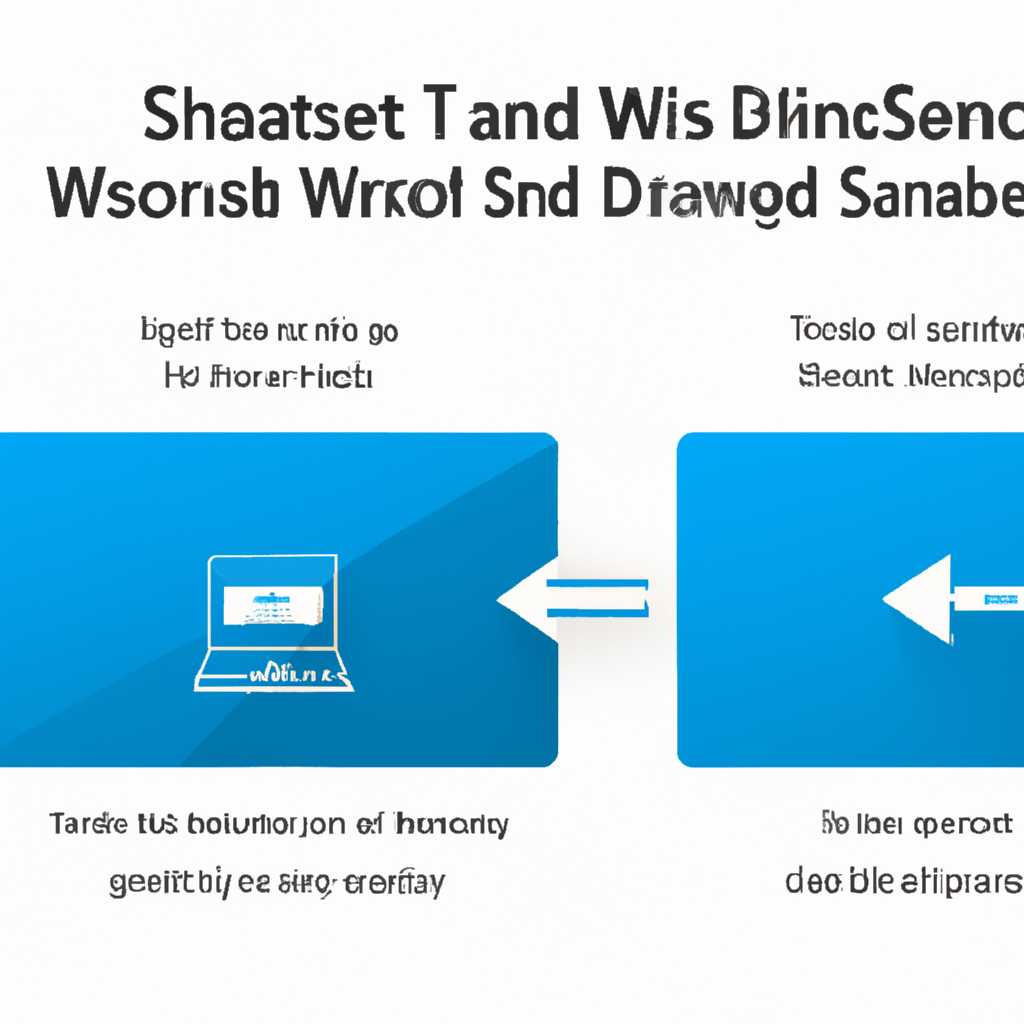 Перенос Windows 10 с жесткого диска на SSD – подробная инструкция