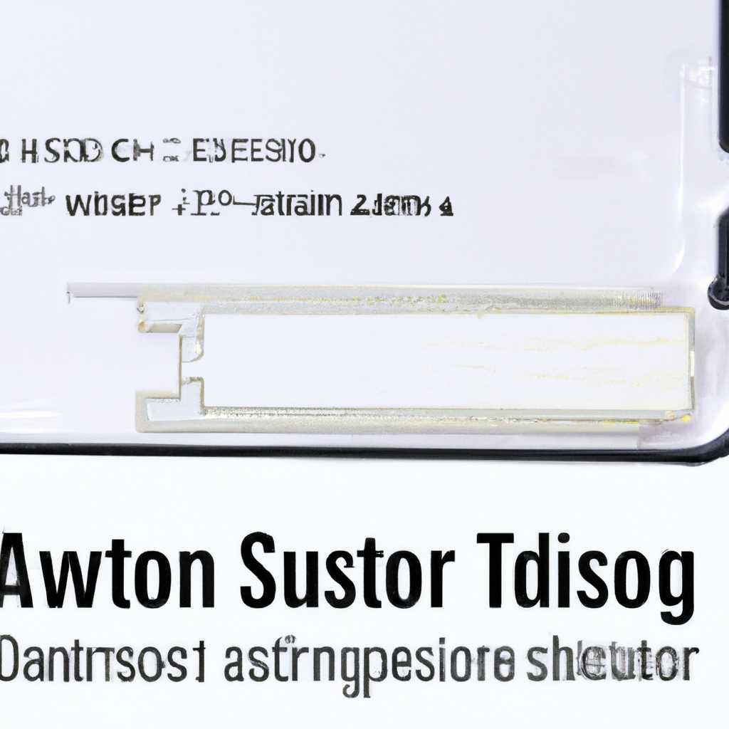 Перенос Windows на SSD Kingston A400: инструкция и советы