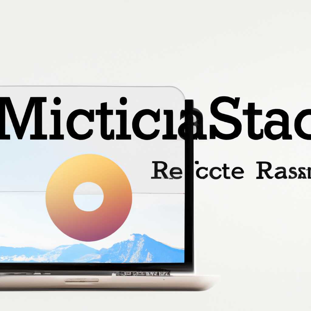 Переустановка macOS: четыре лучших способа