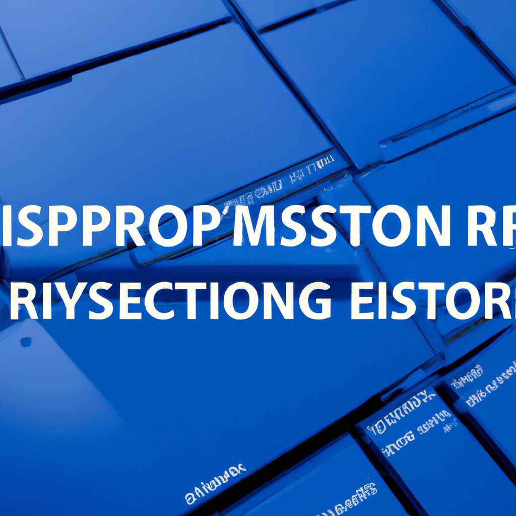 Переустановка Windows 10: разделы дисков ESP, MSR, Recovery - как это сделать?