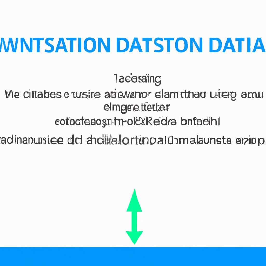 Переустановка Windows без потери данных: подробная инструкция