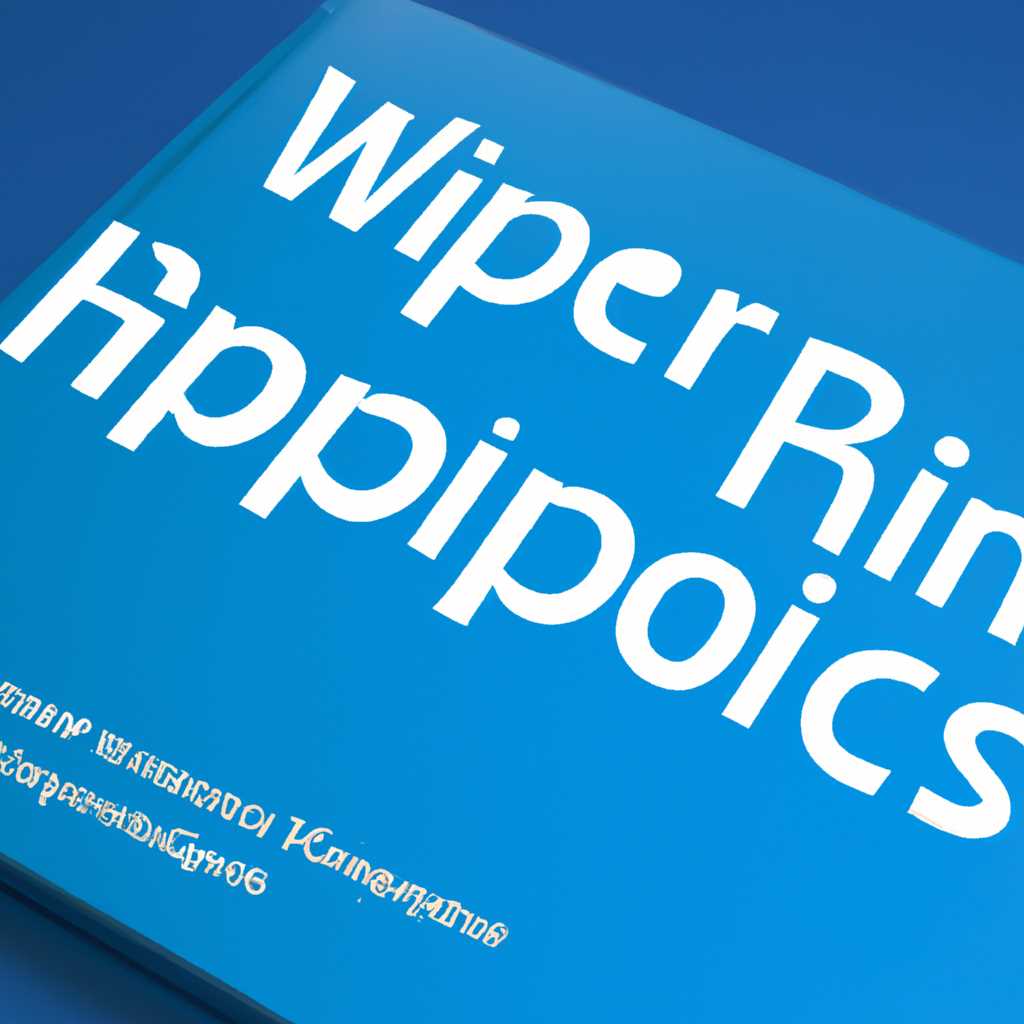 5. Сохранение лицензионного ключа Windows