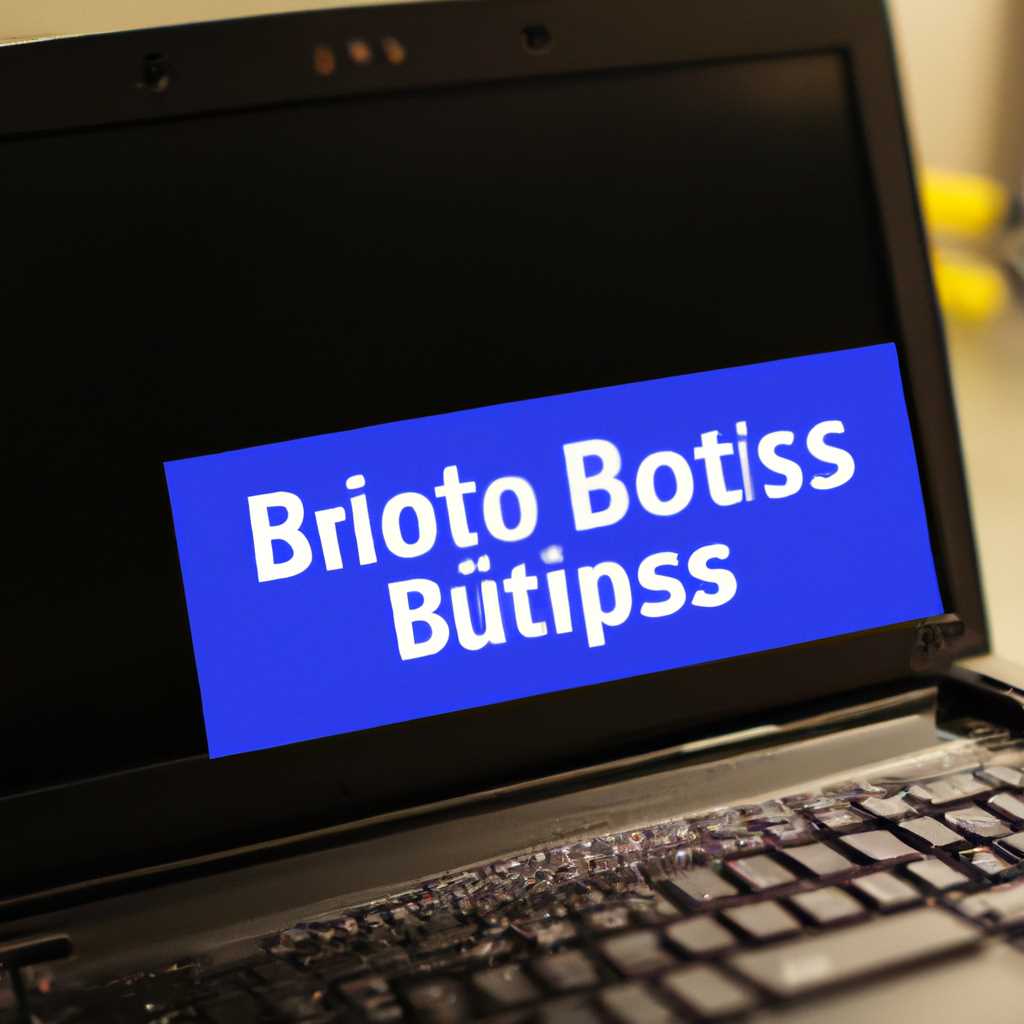 Переустановка Windows на ноутбуке HP + настройка BIOS: подробная инструкция