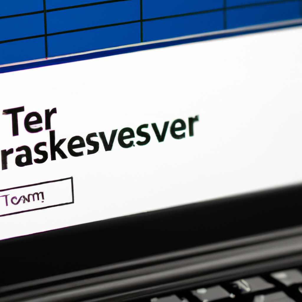 Перезагрузка Windows сервера по расписанию с помощью планировщика задач