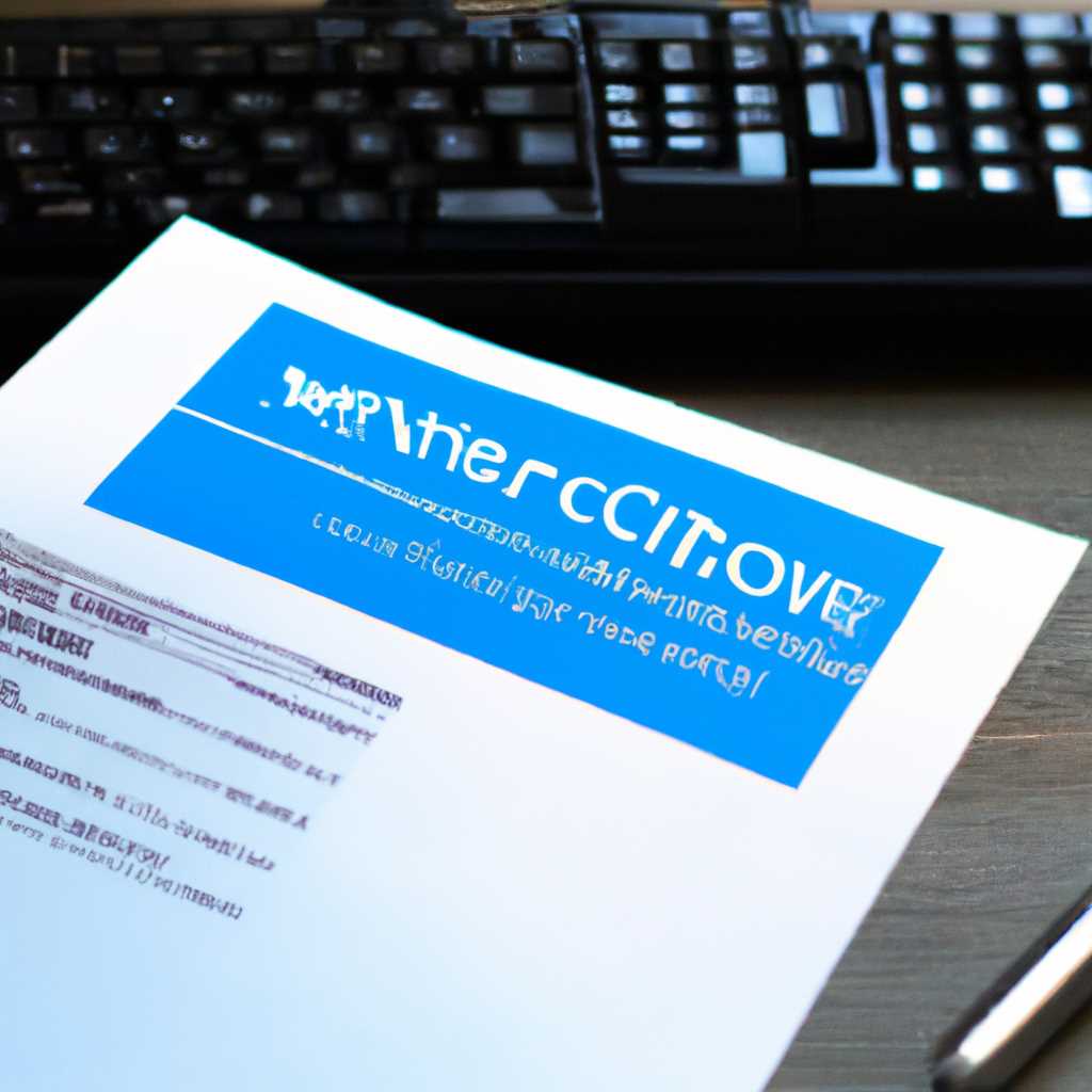 Настройка multipoint windows server 2019