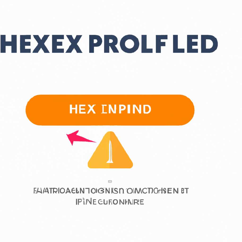 Как исправить ошибки PhysXLoaderdll