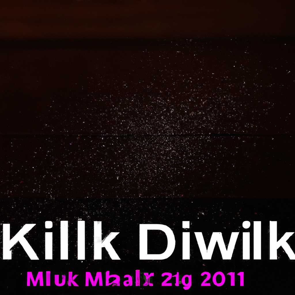Пиксельный пыл атаки на Kali Linux 2021 - легкий взлом Wi-Fi через WPS