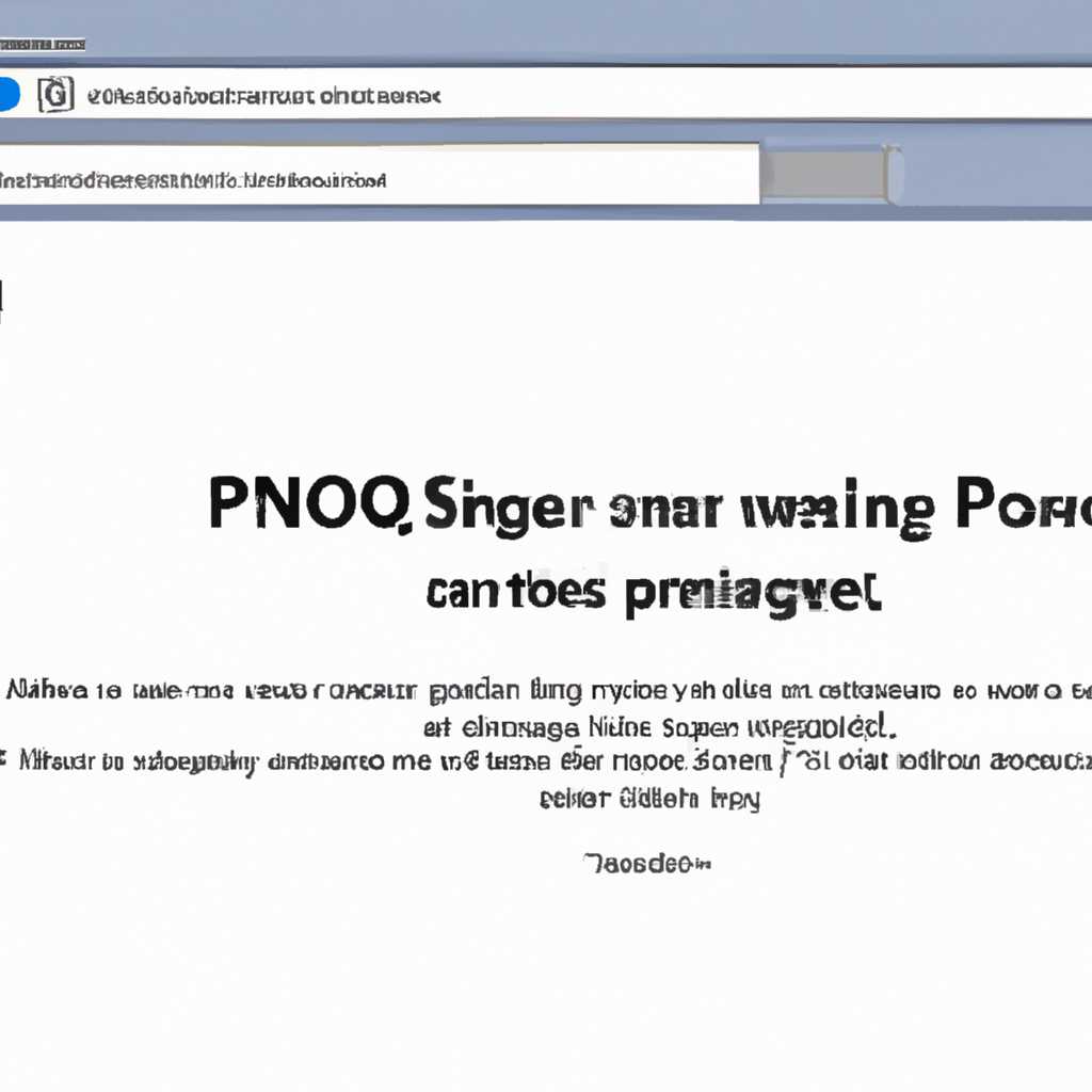 Пинг сайтов работает, но страницы не открываются в браузере на Windows Server 2008