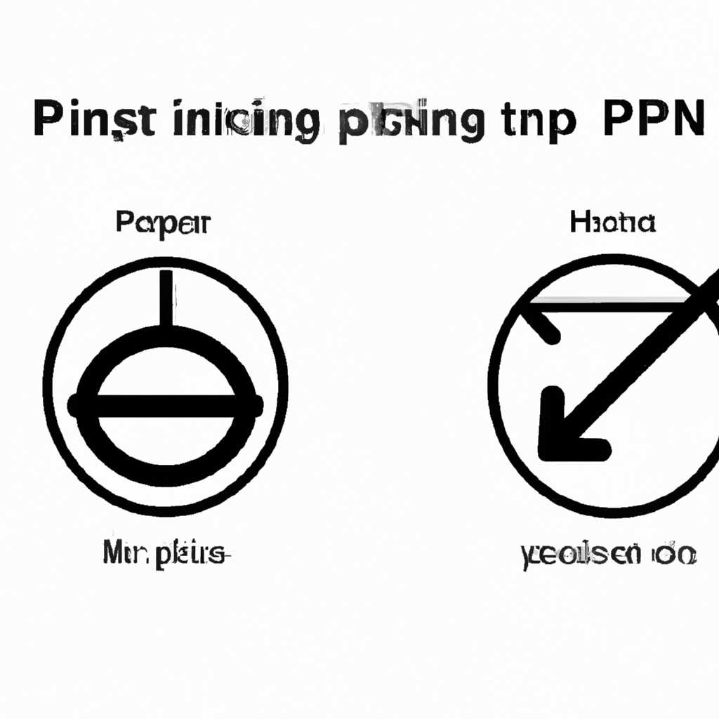 Mac Ping
