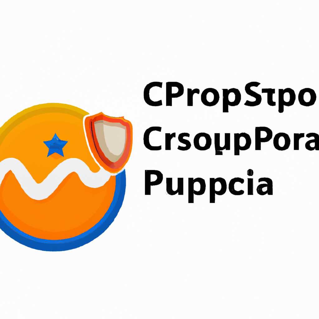 Плагин CryptoPro ЭЦП для Mozilla Firefox - инструкция и установка