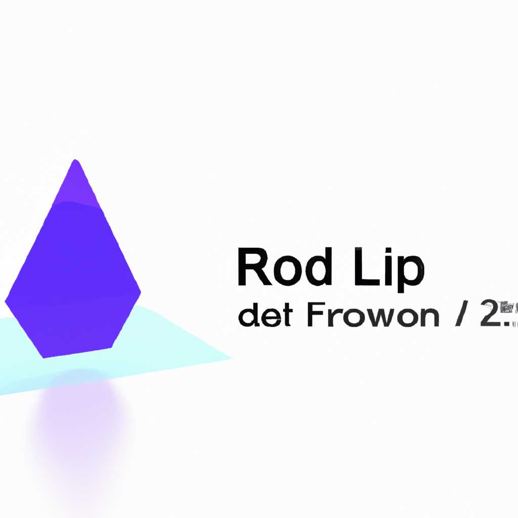 Скачать Drop To Floor R25
