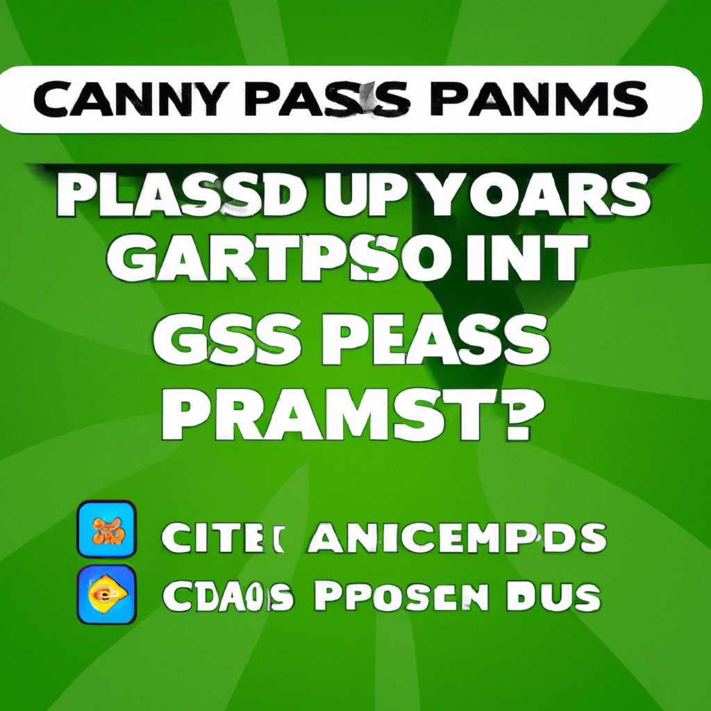 Plants vs Zombies не запускается вылетает? Решение любых технических и геймплейных проблем