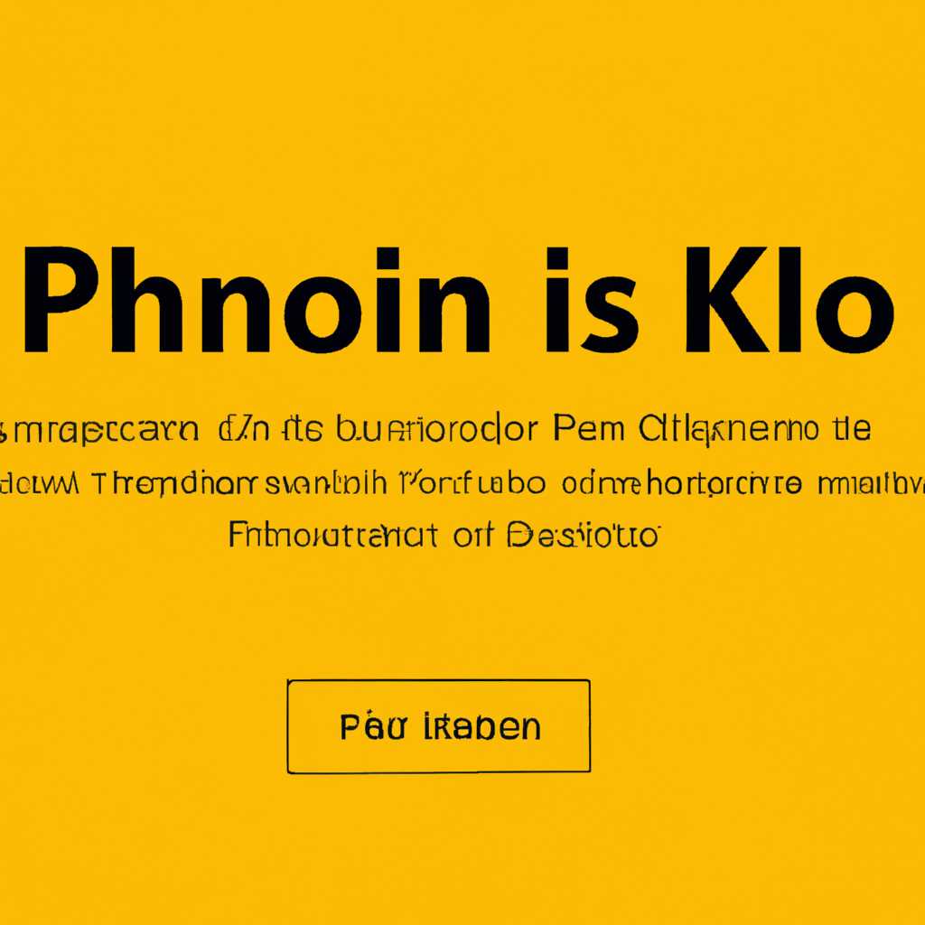 Plex: как добавить КиноПоиск на Windows