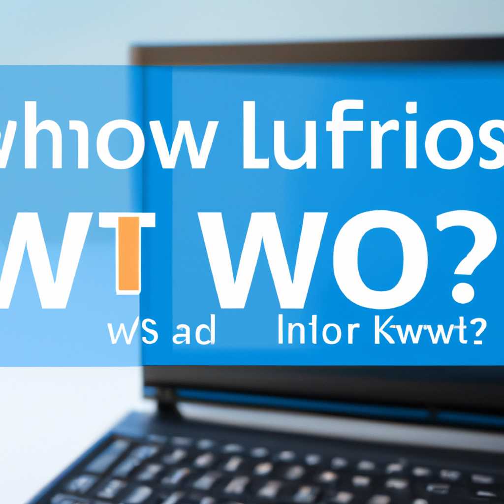 Плюсы и минусы перехода с Linux на Windows 10: что нужно знать?