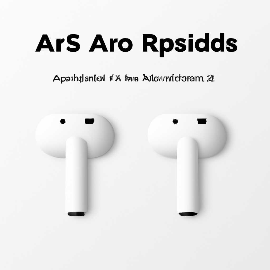 Шаг 2: Обновите macOS