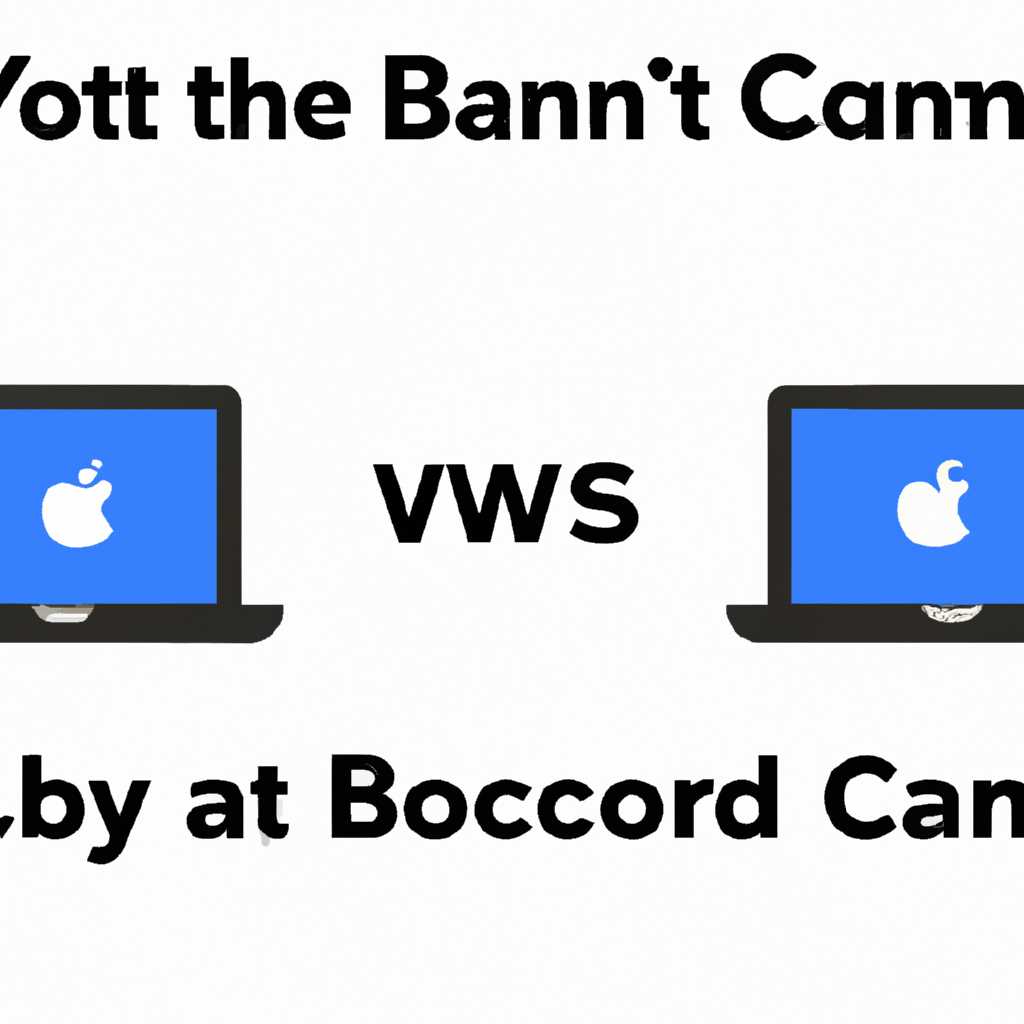 Ограничения технологии Boot Camp