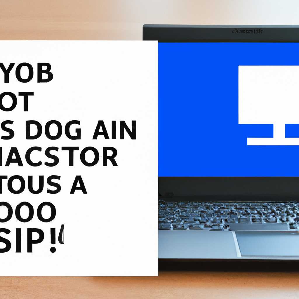 Почему Boot Camp отказывается устанавливать файл ISO на Windows 10: причины и решения проблемы