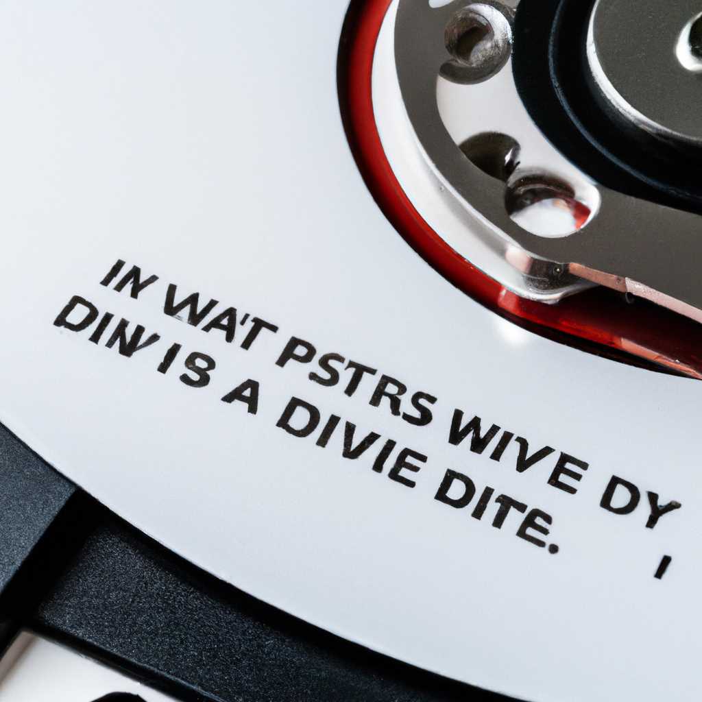 Почему дисковод не видит диски в Windows 10: