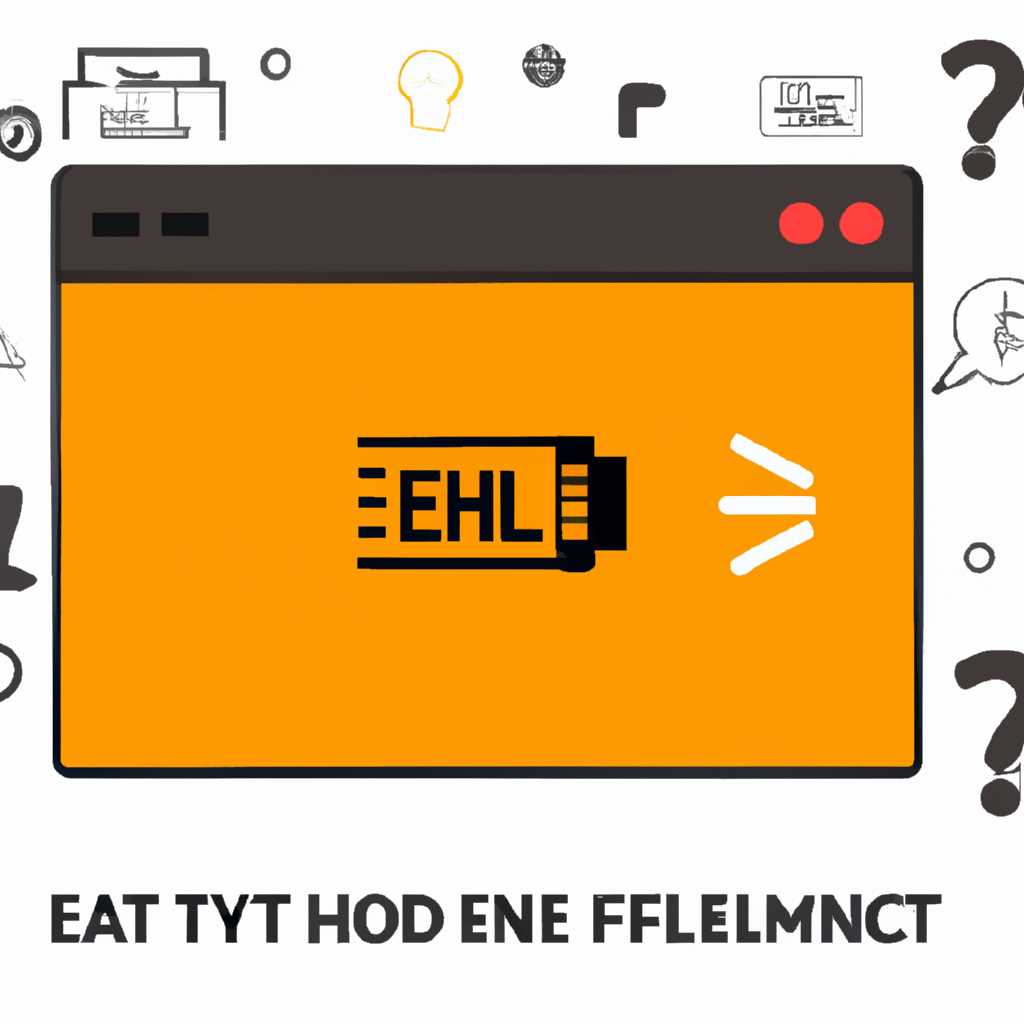 2- Очистите реестр чтобы исправить efilmltexe которое перестало работать из-за ошибки.